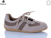 Кеды Башили H6566-18 от магазина Frison