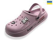 Кроксы Rai Shoes L108 нюдовий от магазина Frison