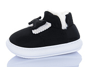 Тапочки Luckline 823-1 от магазина Frison