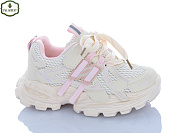 Кроссовки Paliament B0063-4 от магазина Frison