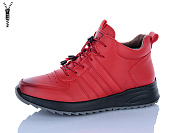 Ботинки I.Trendy BK05-7 от магазина Frison