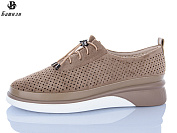 Кроссовки Башили Z63A06-9 батал от магазина Frison