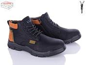 Ботинки Kulada-Ucss-M•D A501 от магазина Frison