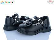 Туфли Klf BD5271-1A от магазина Frison