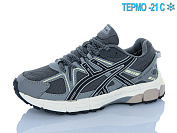 Кроссовки Supo B3192-12 термо от магазина Frison