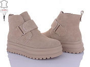 Ботинки Okshoes 777-CQ250 от магазина Frison