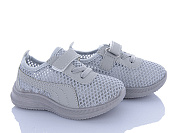 Кроссовки Bluerama G513-4 от магазина Frison