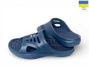 Шлепанцы Rai Shoes 210 синій от магазина Frison