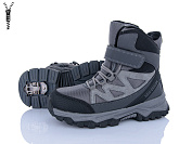 Ботинки Qq Панда AF2405-38 от магазина Frison