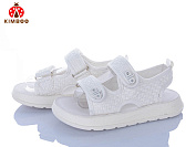 Босоножки Солнце XD610-3C от магазина Frison