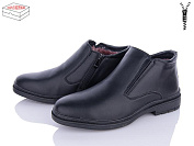 Ботинки Kulada-Ucss-M•D M722-6 от магазина Frison