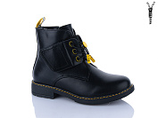 Ботинки Xifa Kids B881-3C от магазина Frison