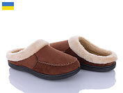 Тапочки Golden Lion Тч05 коричневий от магазина Frison