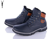 Ботинки Baolikang MX2303 navy от магазина Frison