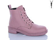 Ботинки Xifa Kids B1666-5C от магазина Frison