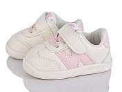 Кроссовки Comfort-Baby 199-3A білий (16-20) от магазина Frison