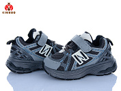 Кроссовки Солнце G601-1H от магазина Frison