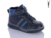 Ботинки Paliament B2020 blue от магазина Frison