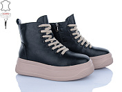 Ботинки Big AG0184B от магазина Frison