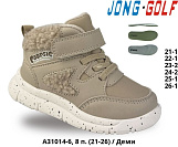 Ботинки Jong-Golf A31014-6 от магазина Frison