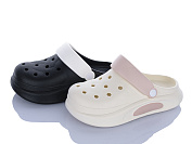 Кроксы Yzy SD11154 mix от магазина Frison