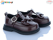 Туфли Klf BD5270-3A от магазина Frison