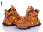 Ботинки Okshoes B5029-5 от магазина Frison