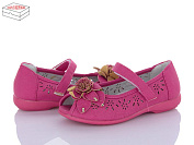 Туфли Style Baby-Clibee 3203 fuchsia от магазина Frison