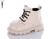 Ботинки Леопард F8062D-11-old-1 от магазина Frison