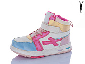 Ботинки Xifa Kids W15-2-5 от магазина Frison