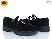 Туфли Meideli X6935-1 от магазина Frison