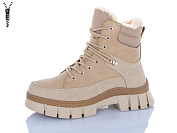 Ботинки Chunsen M385-7 от магазина Frison