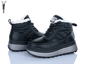 Ботинки Xifa Kids A24150-3A от магазина Frison