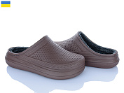 Сабо Vladimir Сабо 115 т.коричневий от магазина Frison