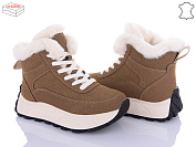 Ботинки Ailaifa MD11 khaki от магазина Frison