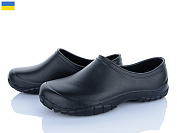 Галоши Apawwa 315010BL от магазина Frison