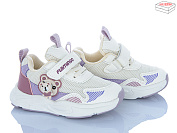 Кроссовки Ptpt 6170 от магазина Frison