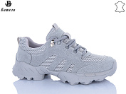 Кроссовки Башили H6570-7 от магазина Frison