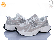 Кроссовки Stilli Group V40-2 шкіра от магазина Frison