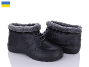 Галоши Malibu GMZ113A чорний-2025 от магазина Frison