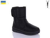 Дутики Progress 1980 чорний блиск от магазина Frison