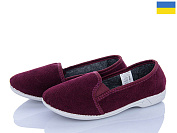 Тапочки Progress 05 бордовий от магазина Frison