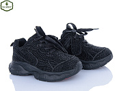 Кроссовки Paliament A0047-1 от магазина Frison