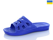 Шлепанцы Progress 41 синій от магазина Frison