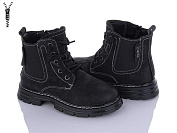 Ботинки Violeta Y161-2118B black от магазина Frison