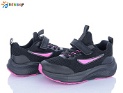 Кроссовки Klf BY5236-2C от магазина Frison