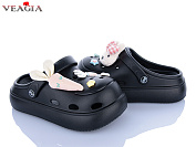 Кроксы Veagia-Ada 3006-1 от магазина Frison