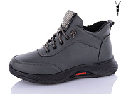 Ботинки I.Trendy BK1221-10 от магазина Frison