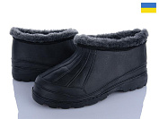 Галоши Успіх SV001 чорний от магазина Frison