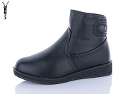 Ботинки Qq Панда 415-9 батал от магазина Frison